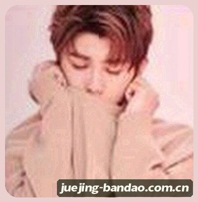 刘洋